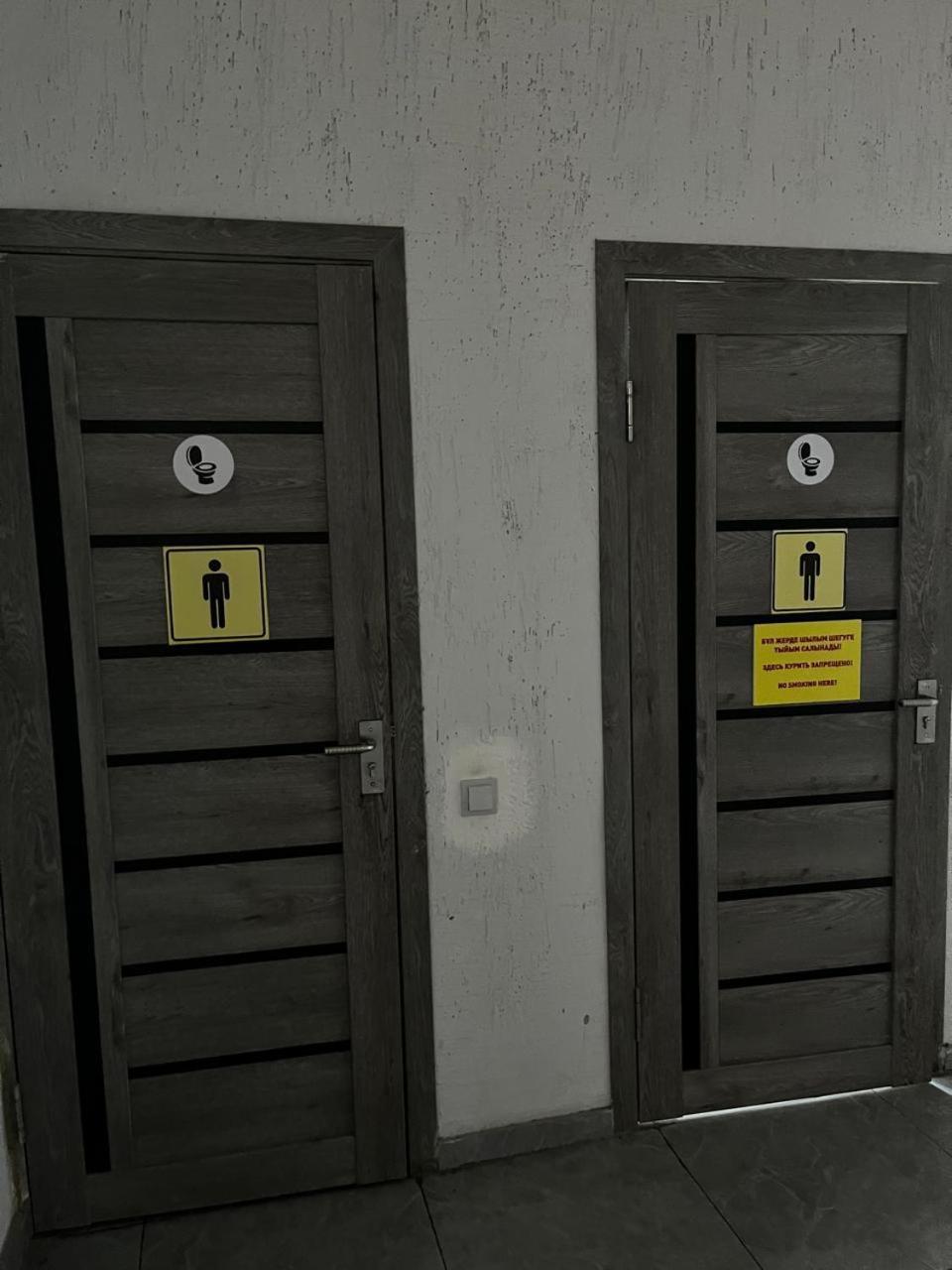 Tastaq Hostel Almatı Dış mekan fotoğraf