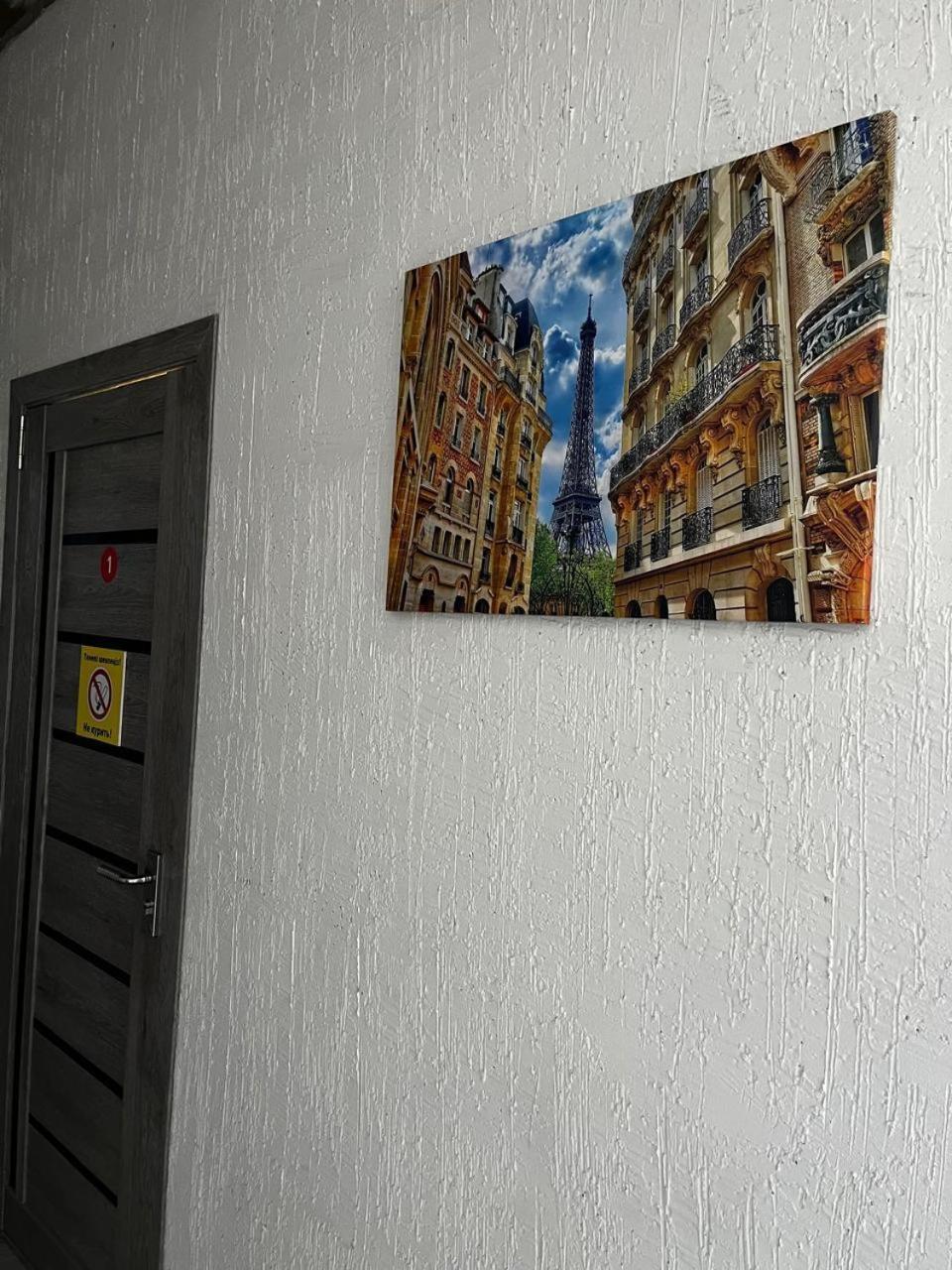 Tastaq Hostel Almatı Dış mekan fotoğraf